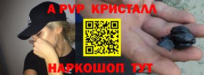 СК Ипатово