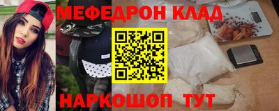 СК Ипатово