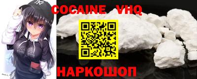 не бодяженный Изобильный