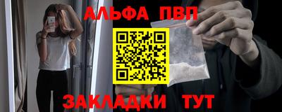 наркотики Ирбит