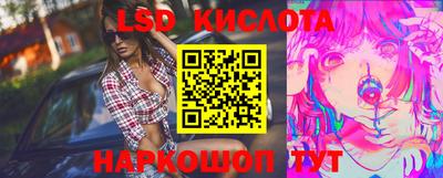 наркотики Ирбит