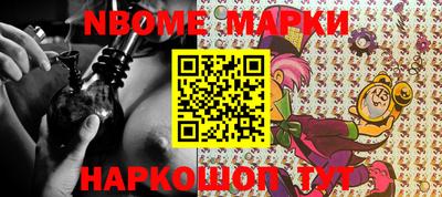 СК Ипатово