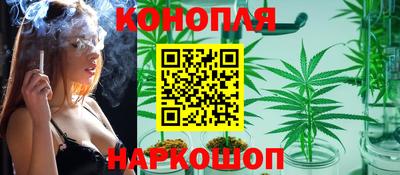 наркотики Ирбит