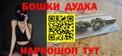 СК Ипатово