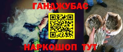 наркотики Ирбит