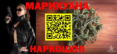 наркотики Ирбит