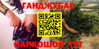СК Ипатово