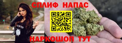 не бодяженный Изобильный