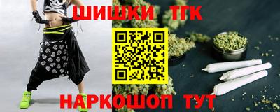 СК Ипатово