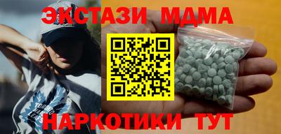 не бодяженный Изобильный