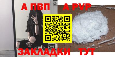 наркотики Ирбит