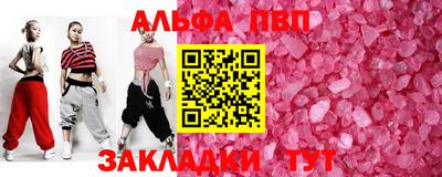 не бодяженный Изобильный