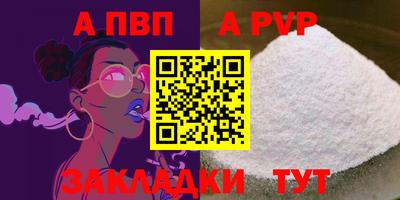 СК Ипатово