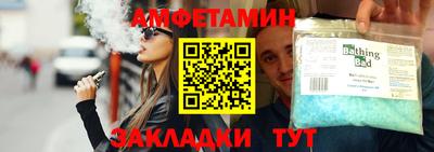 наркотики Ирбит