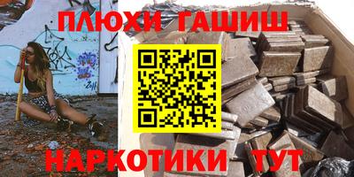 СК Ипатово