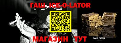 СК Ипатово