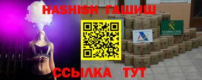 не бодяженный Изобильный