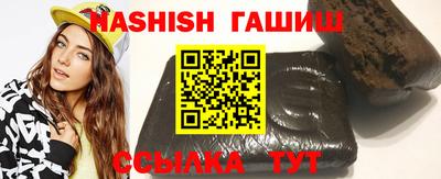 наркотики Ирбит