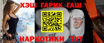 СК Ипатово