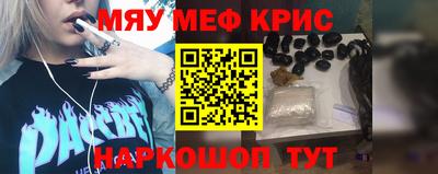 наркотики Ирбит