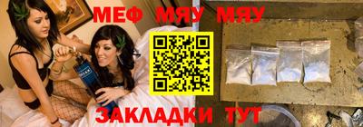 наркотики Ирбит